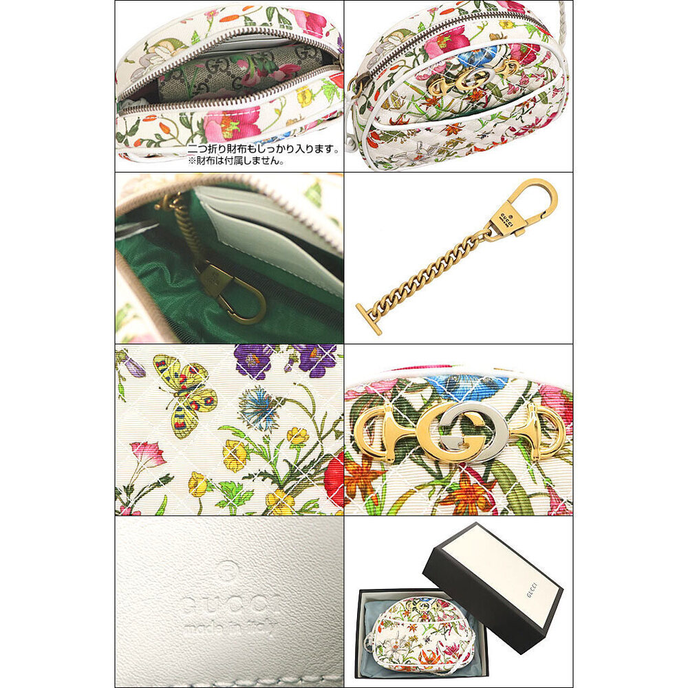 Gucci Shoulder Bag White Multi Interlocking GG Ho… - image 3